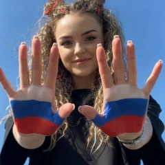 Л-Я Л-Я, 27.02, Черкесск