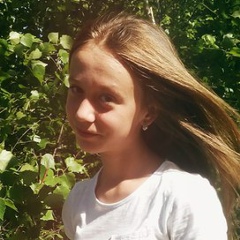 Аделя Самигуллина, 02.04.2000, Димитровград