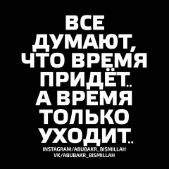 Даулет Мамиев, 31.12, Талдыкорган