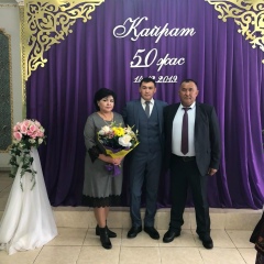 Канат Аман, 21.06.1995