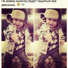 Hilola Irismetova, 07.04.1996, Шымкент