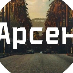 Элеонора Ильяусенова, 14.01.1990, Актау