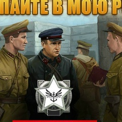 Владислав , Мариуполь