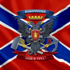 Игорь Азаров, Енакиево