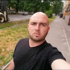 Белый Туман, 08.07, Алматы