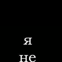 Бека Касымалиев, Москва