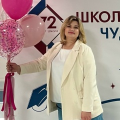 Виктория Серафимова, 12.12, Ростов-на-Дону