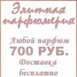 Мария Белова, 15.07, Мурманск