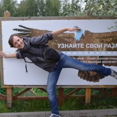 Артём Кутлуев, 06.05.1989, Набережные Челны