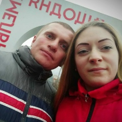 Андрюха Базильчук, 06.08.1992, Дубно