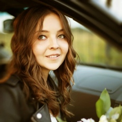 Ульяна Китайгородская, 20.06, Москва