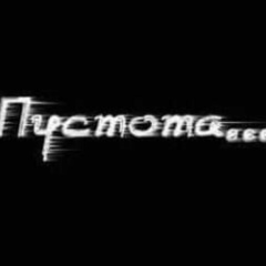 Руслана Бабаева