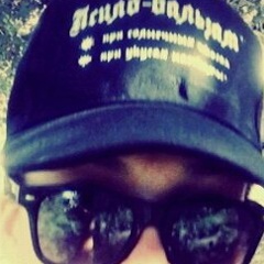 Айнур Абдыжапарова, Тараз