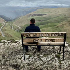 Антон Коськов, 29.06, Калуга