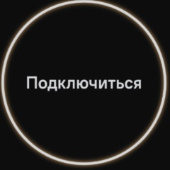 Миклош Чет, Кудымкар