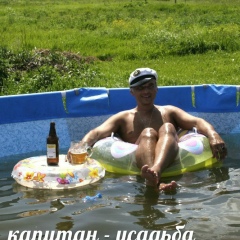 Станислав Сутягин, 01.03.1982, Москва