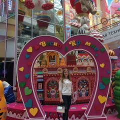 Ольга Кострыкина