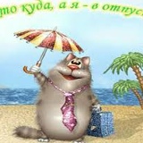 Шарапат Уразбаев, 18.03.1981, Бейнеу