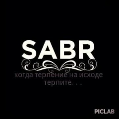 Марьяна Пазова, 06.12