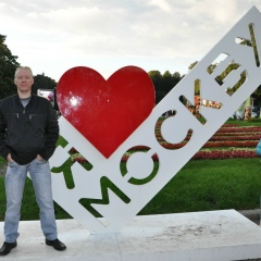 Александр Бутов, 13.09, Москва