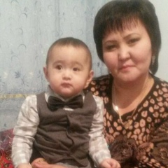 Гулсара Усенова