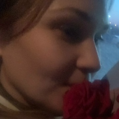 Екатерина Ярлыкова, 21.04, Красноярск