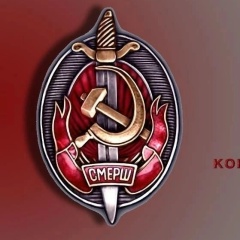 Константин Рокоссовский, 25.05, Санкт-Петербург