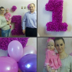 Олеся Шеремет, 01.02.1991, Казатин