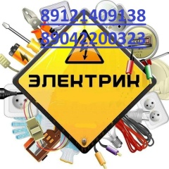 Сергей Удоратин, Усть-Кулом