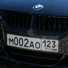 Арсен Кешишьян, 01.03.1990, Сочи