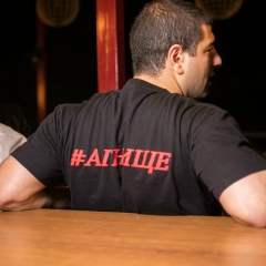 Артем Фамилян, 02.05, Волгоград