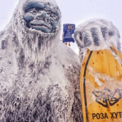 Полотенчик Коварный