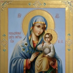 Юрьевна Наумова