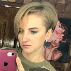 Яна Беляева-Янчевская, 15.02, Пирятин