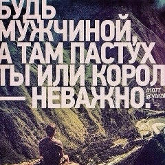 Равиль Яшаев, 13.01.1995, Алматы