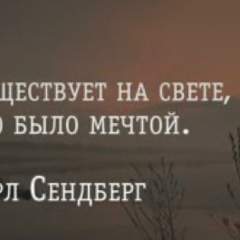 Вячеслав Стариков, Екатеринбург