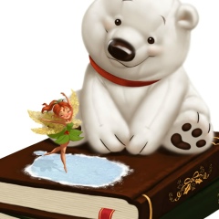 Лена Новая, Нижний Новгород