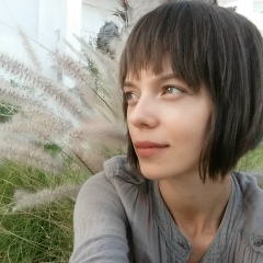 Юлия Полейчук, 08.06.1984, Bergen