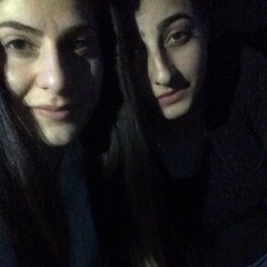 Anahit Aslikyan, 29.05.1995, Ереван