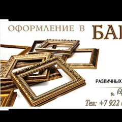 Пётр Егоров, 01.10.1976, Челябинск