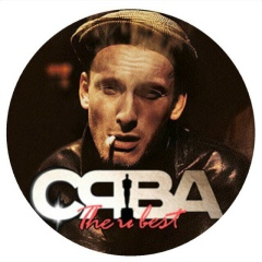 Рэпер Сява, 18.04, Пермь