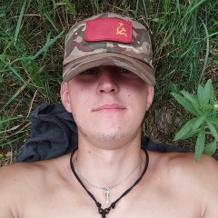 Алексей Васильев, 08.08