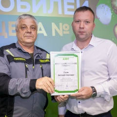 Виталий Олегович, 24.08.1991, Кемерово