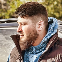 Волк Хан, 10.01.1991, Frankfurt am Main