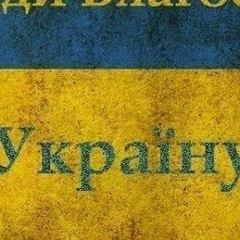 Sun Man, 14.05.1990, Одесса