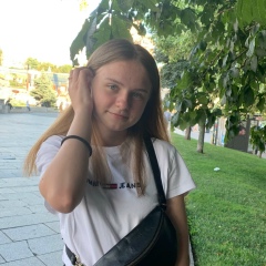 София Пашковская, 21.08, Кривой Рог