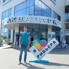 Алексей Барабанов, 25.06.1996, Салават