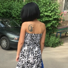 Svetlana Sultanbayeva, 22.07.1992, Алматы