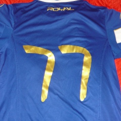 Тагир Мамедов, 04.07, Санкт-Петербург