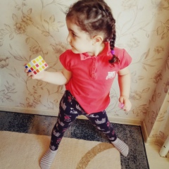 Kristine Broyan, 30.01.1985, Сургут